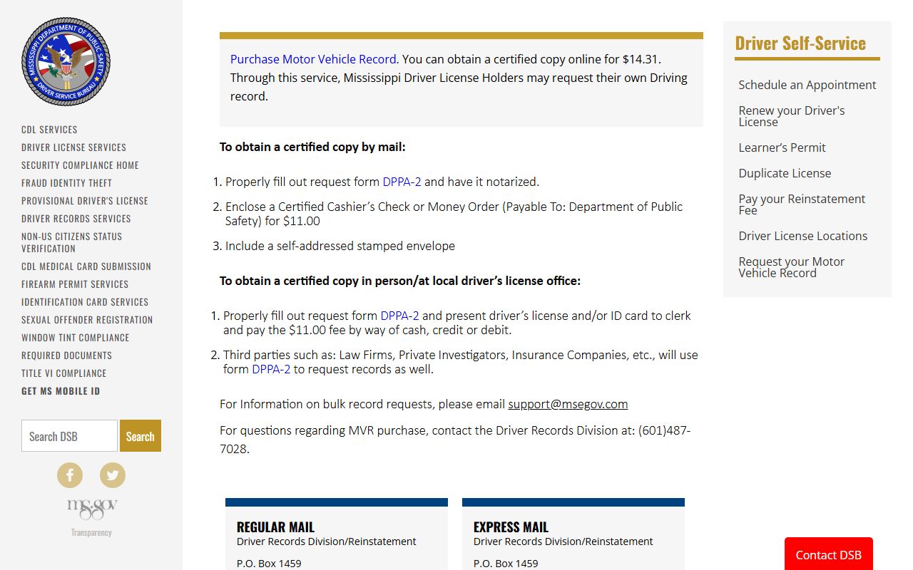 Yalobusha County traffic driver record process at the Mississippi DPS Driver Records bureau